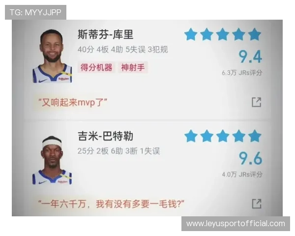 勇士客场擒黄蜂取三连胜，库里连续高分表现稳居MVP榜