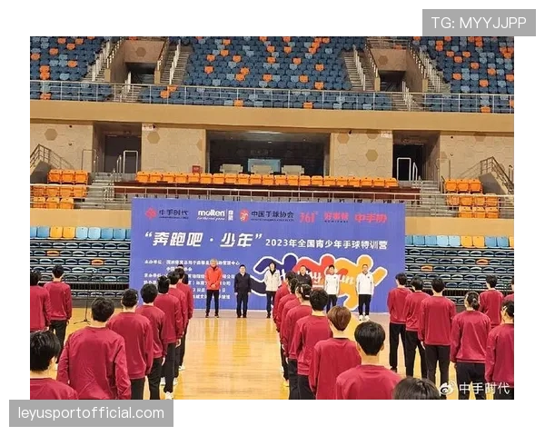 通讯:中国手球协会“快节奏”三人制手球城市联赛在北京启动试点